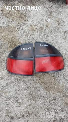 Стопове за Рено Лагуна 1