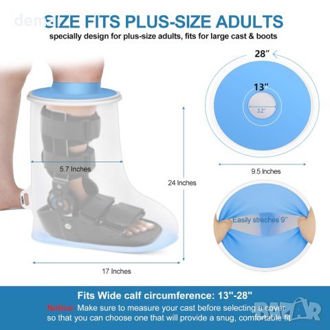YUNCHI Водоустойчив калъф за крака за възрастни за душ, XL, снимка 2 - Други стоки за дома - 42272498