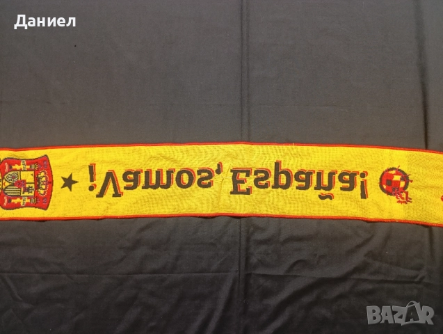 Ретро шал на Испания , снимка 3 - Футбол - 52383090