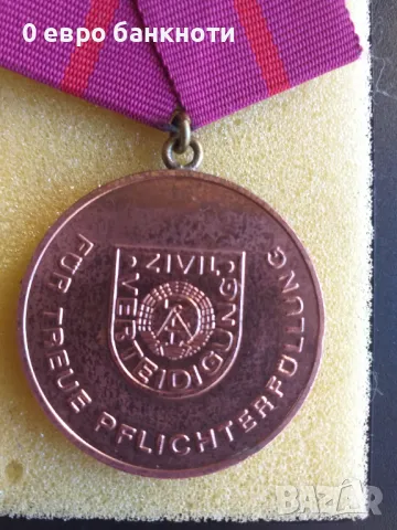 МЕДАЛ ОТ 1977 ГОДИНА - ГДР, снимка 3 - Антикварни и старинни предмети - 49959315