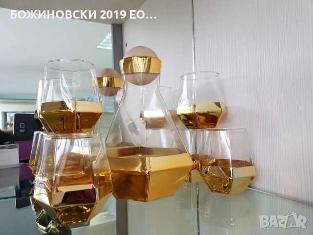 Стъклен комплект за уиски