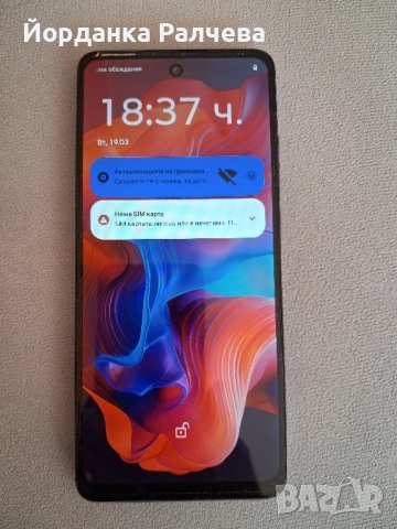 Мобилен телефон Motorola g 04, снимка 2 - Други - 51891995