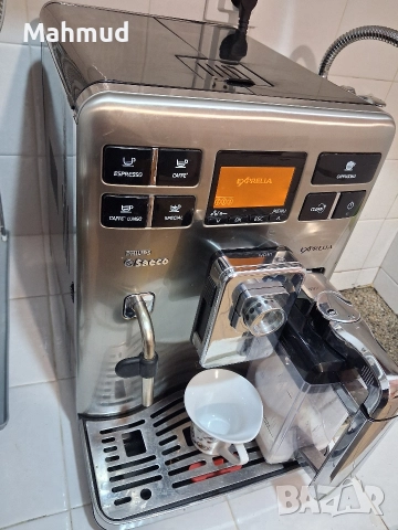 PHİLİPS SAECO EXPRELİA