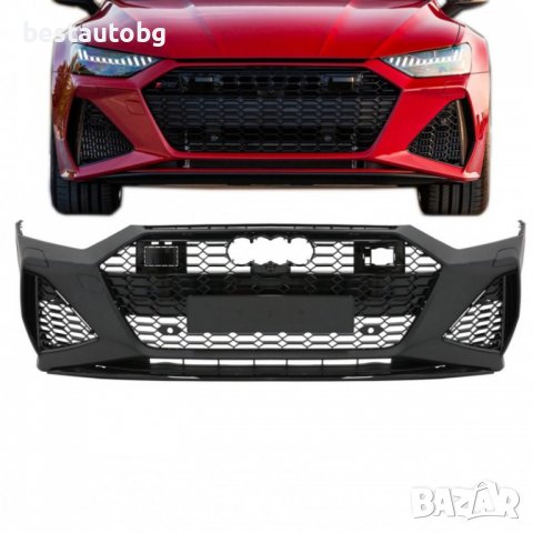 Предна броня RS7 дизайн за Audi A7 4K8 (10.2017+)