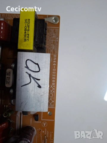 BN44-00208B, снимка 3 - Части и Платки - 53041268