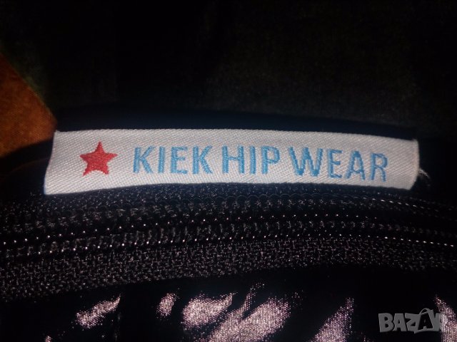 Kiek hip wear-НОВО с етикет спално чувалче, снимка 9 - Други - 35303660