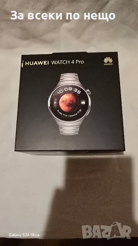 Huawei Watch 4 pro Titanium 