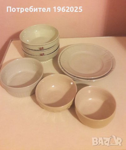 Стари Български Порцеланови Чинии и купички