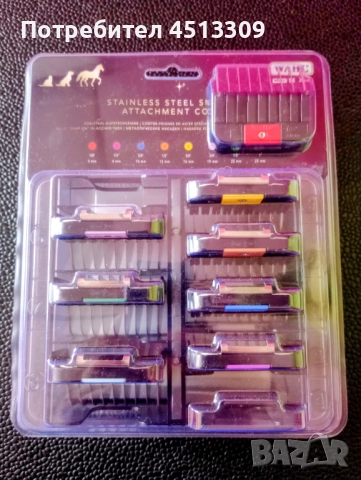 Ножове на Wahl , снимка 4 - Ножове - 51911017