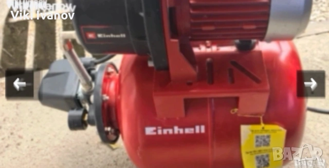 Хидрофорна помпа EINHELL, снимка 4 - Водни помпи - 54162980