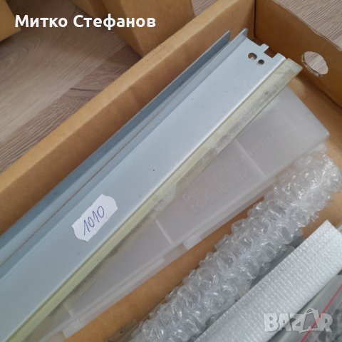 Тонер, барабан, нож, магнитен вал и други, за принтери и копирни машини, снимка 11 - Консумативи за принтери - 42763745