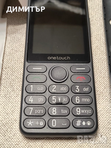 Телефон , снимка 9 - Други - 53905660