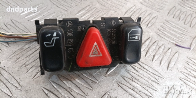 Бутон аварийни светлини Mercedes CLK W208 2000г. 2088200310 DE3	