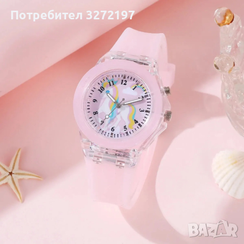 Комплект детски кварцов часовник Еднорог,силиконова каишка + гривна в метална кутия, снимка 7 - Детски - 44803876