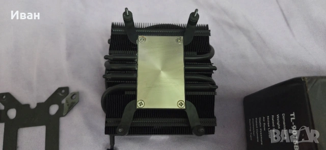Thermalright AXP90-X53 Low Profile , снимка 4 - Други - 53973539