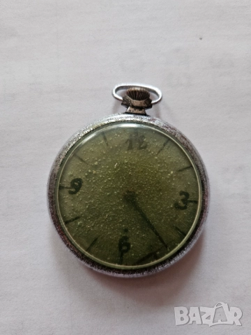 Джобен часовник, снимка 2 - Други ценни предмети - 52678335