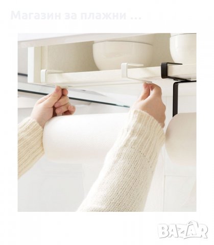 ХОРИЗОНТАЛНА ПОСТАВКА ЗА КУХНЕНСКА ХАРТИЯ С МОНТАЖ НА КУХНЕНСКА ВРАТИЧКА - код 2493, снимка 2 - Аксесоари за кухня - 34195497