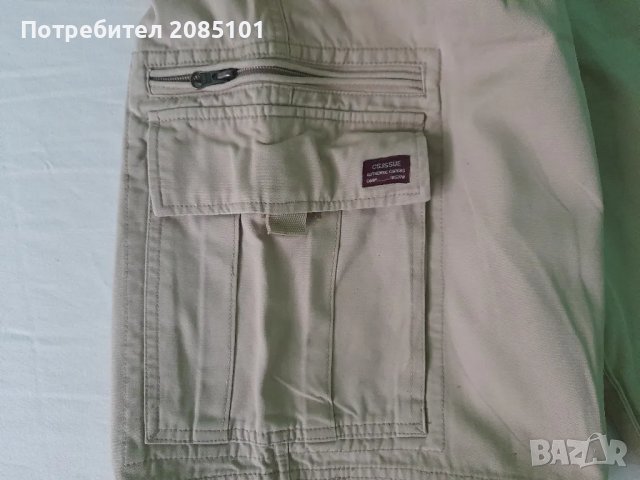 Мъжки къси панталони, снимка 3 - Къси панталони - 47867252
