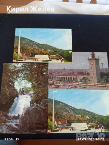 Четири пощенски картички ПЯТИГОРСК,КРИМ, ВЪРШЕЦ за КОЛЕКЦИЯ 35950