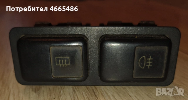 Honda CRX ll TEC M10887  копчета халоген,подгрев задно стъкло