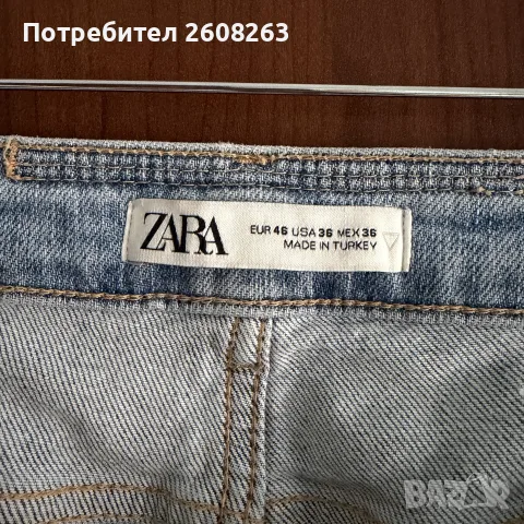 Мъжки дънки ZARA, снимка 7 - Дънки - 56341062