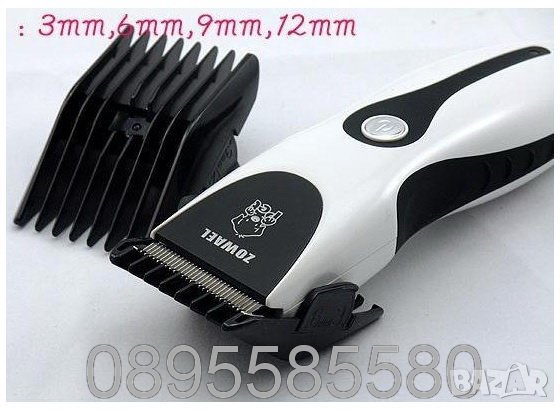 Машинка за подстригване на домашни любимци ZOWAEL RFC-280A, снимка 2 - За кучета - 37460141