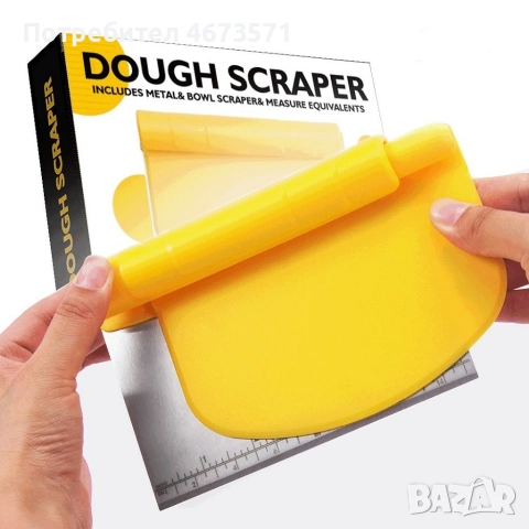 Комбиниран н о ж 2 в 1 за рязане на тесто 