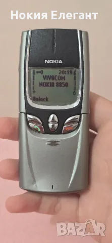 Nokia 8850 перфектен