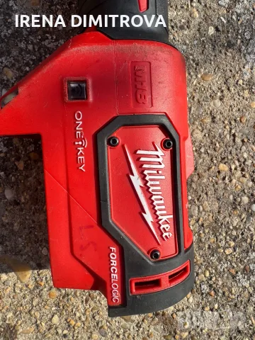 Milwaukee m18 onehcc.2025, снимка 2 - Диамантени и режещи инструменти - 56071198