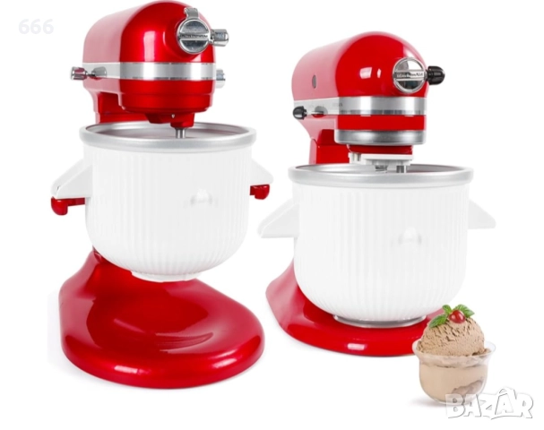 Части за машина за сладолед, снимка 9 - Други стоки за дома - 52950628