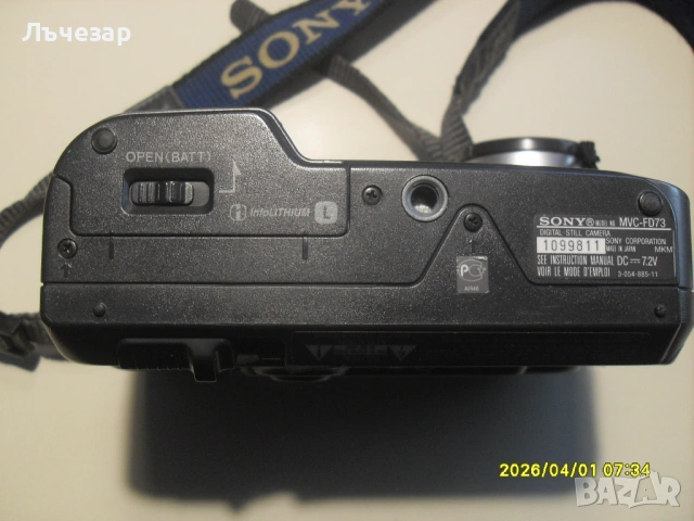 Продавам цифрова камера SONY MVC-FD73, снимка 3 - Камери - 54056774