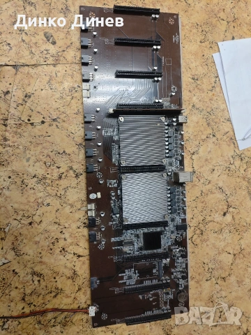 Mining Kit: BTC-79X9 V1.1