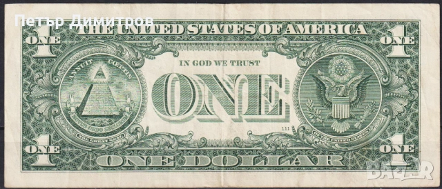 Банкнота 1 долар 1981 2001 2003 2006 2009 от САЩ, снимка 10 - Нумизматика и бонистика - 54162352
