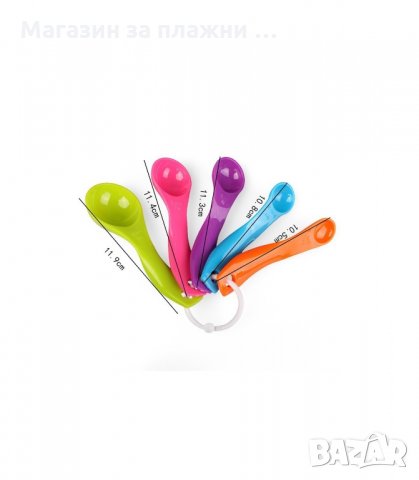 ДОМАКИНСКИ МЕРИТЕЛНИ ЦВЕТНИ ЛЪЖИЧКИ 5 БР. - код 1611, снимка 3 - Аксесоари за кухня - 33991973
