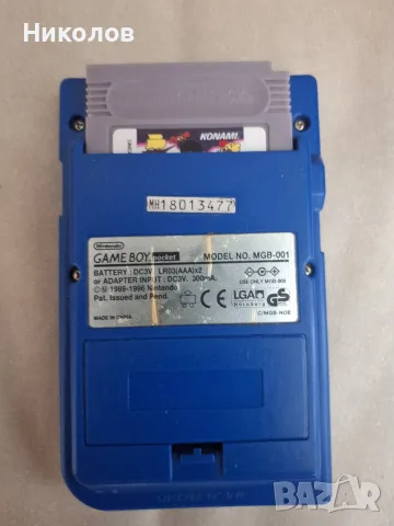GAMEBOY POCKET TOP СЪСТОЯНИЕ + ДИСКЕТА , снимка 5 - Nintendo конзоли - 55967170