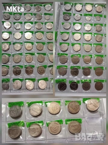 Аптекарски жетони