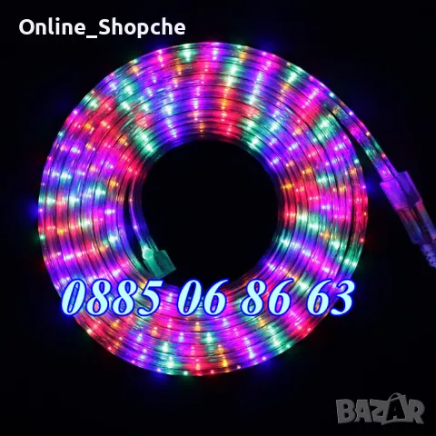 LED лента 5 метра многоцветна RGB, коледна украса, снимка 4 - Други - 48093933