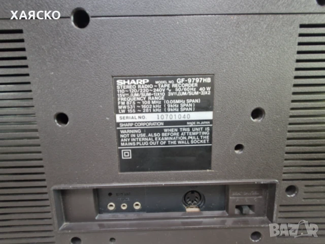 SHARP GF-9797, снимка 7 - Радиокасетофони, транзистори - 50562456