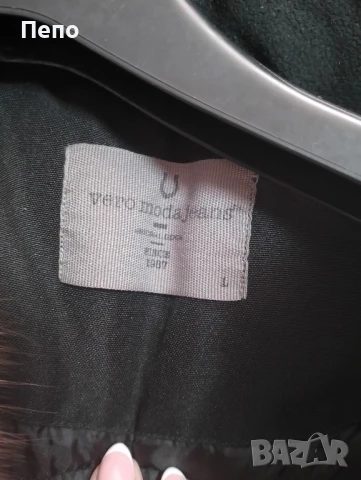 Зимна Парка , снимка 8 - Якета - 51393634