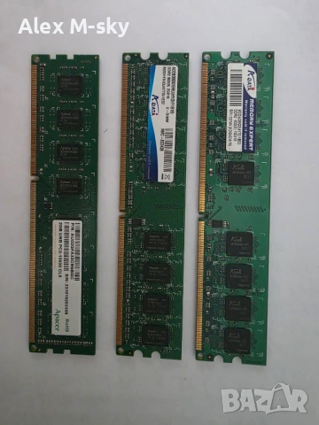 Ram/Рам памет 1/2GB ddr2/ddr3 DIMM/SODIMM, снимка 2 - RAM памет - 51854368