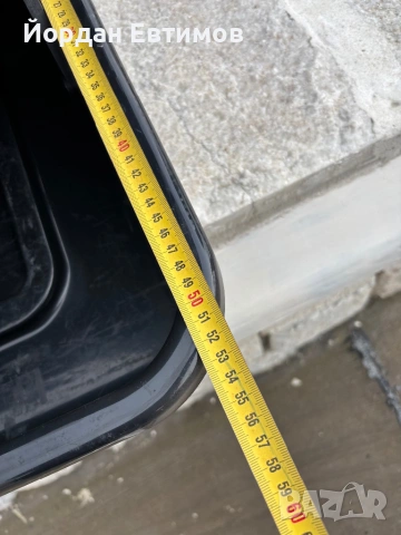 Багажник за автомобил (автобокс), снимка 8 - Аксесоари и консумативи - 53249424