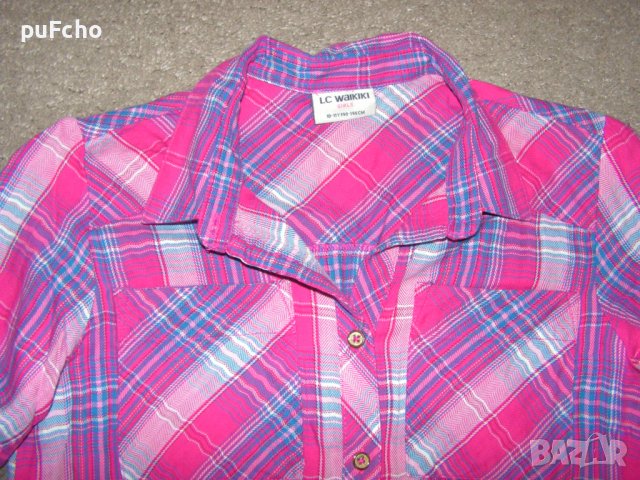 Риза и жилетка LC Waikiki за 10-11 г., снимка 5 - Детски пуловери и жилетки - 39466232