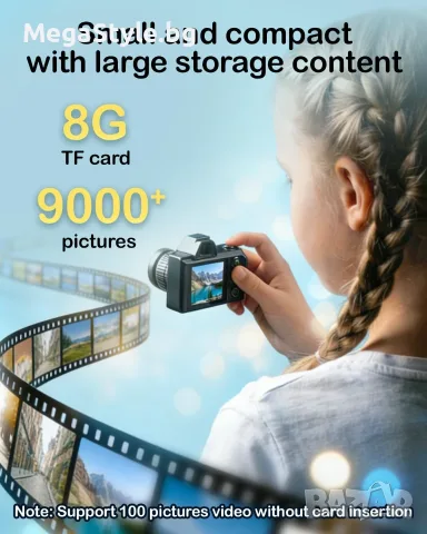 ХИТ! Ретро Мини Дигитална Камера Y2K (1080p, 48MP) + 64GB Карта + Ключодържател, снимка 5 - Фотоапарати - 55735302