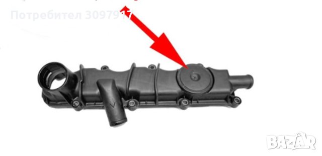 Мембрана клапан картерни газове FIAT ALFA ROMEO LANCIA 1.9-2.2D 55197017,0055197017,73500695, снимка 7 - Части - 38699043
