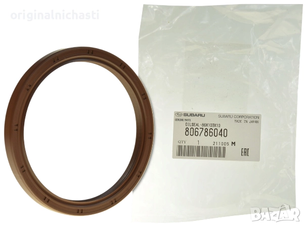 Семеринг колянов вал заден за СУБАРУ ФОРЕСТЪР ИМПРЕЗА ЛЕГАСИ SUBARU FORESTER LEGACY 806786040 OEM