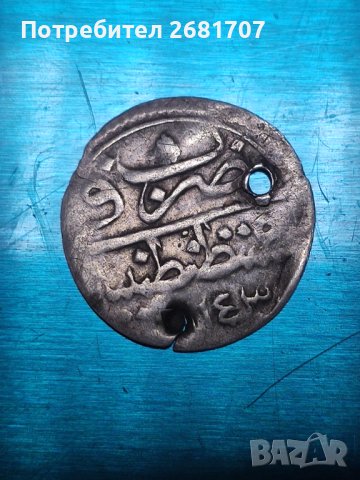 Турска монета , снимка 1 - Нумизматика и бонистика - 40253745