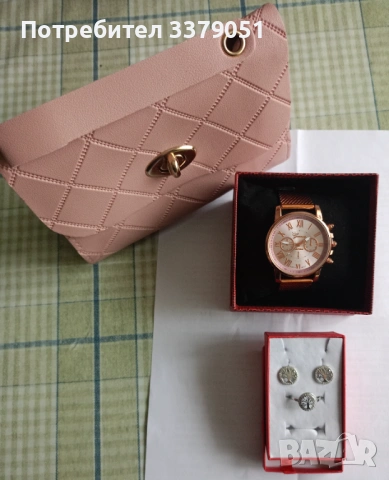 Разпродажба , снимка 2 - Други - 54050141