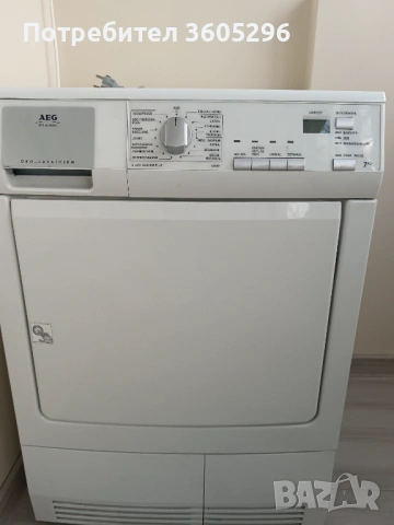 Сушилня AGE 7кг.