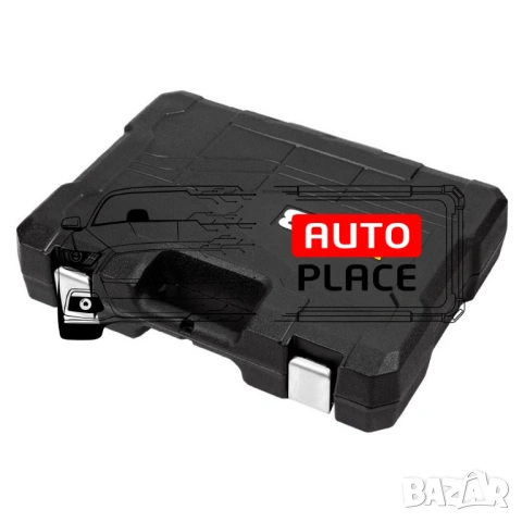 Гедоре 94 части 1/2 и 1/4 JCB, снимка 4 - Гедорета - 53935676