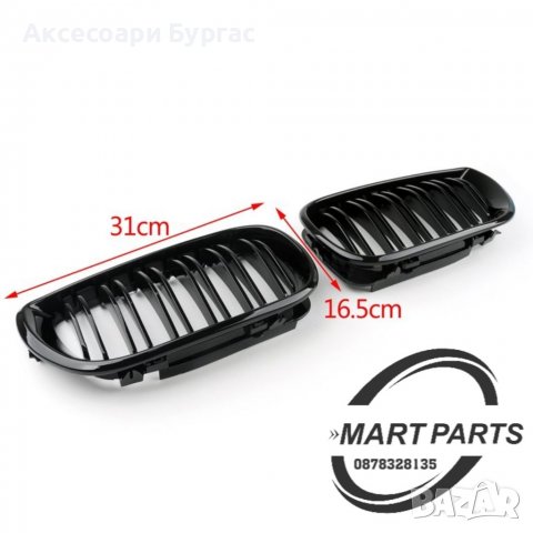 Тунинг Двойни бъбреци за Бмв Е46 Фейслифт Решетки Страхотно качество, двойно покритие , снимка 4 - Аксесоари и консумативи - 39410532